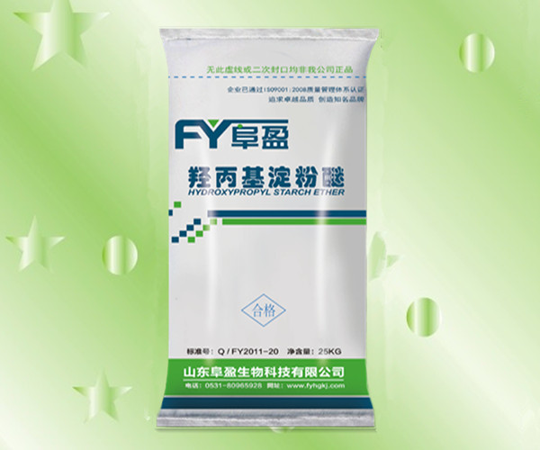 羟丙基淀粉醚厂家