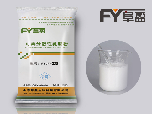 可再分散性乳胶粉（318）