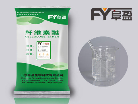 羟丙基甲基纤维素（干粉砂浆用）