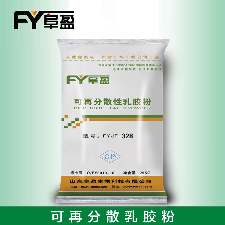 可再分散乳胶粉（预拌砂浆）